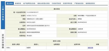 小目標當選中國年度熱詞 從熱詞看軟件開發與時代脈動